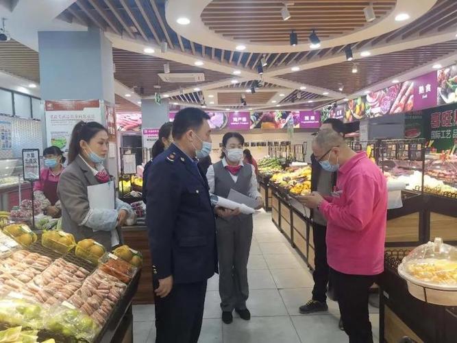 青岛崂山区市场监督管理局食品流通环节多举措助力食品安全城市复审